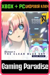 DJMAX RESPECT V - The Clear Blue Sky Gear PACK Xbox Series X|S + One + PC (Microsoft Store) Ключ