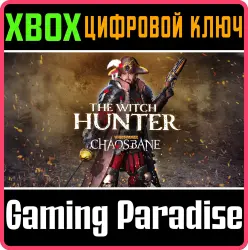 Warhammer: Chaosbane Witch Hunter Xbox Series X|S + One Ключ