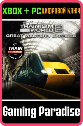 Train Sim World 4 Compatible: Great Western Express Xbox Series X|S + One + PC (Microsoft Store)