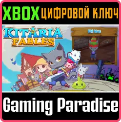 Elf Hat Xbox Series X|S + One Ключ