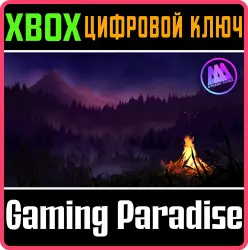 AAA Dynamic Scenes - Camping under the Stars Dynamic Scene Xbox Series X|S + One Ключ