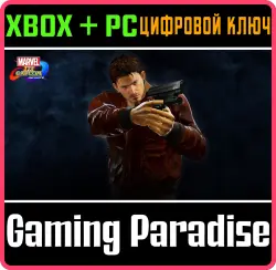Marvel vs. Capcom: Infinite - Chris Classic Costume Xbox Series X|S + One + PC (Microsoft Store)