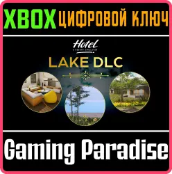 Hotel - Lake DLC Xbox Series X|S + One Ключ