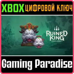 Ruined King: набор оружия "Поро находок" Xbox Series X|S + One Ключ