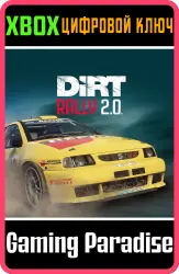 Seat Ibiza Kitcar Xbox Series X|S + One Ключ