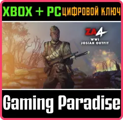 Zombie Army 4: WW1 Josiah Outfit Xbox Series X|S + One + PC (Microsoft Store) Ключ