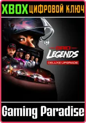Улучшение GRID Legends до версии Deluxe Xbox Series X|S + One Ключ