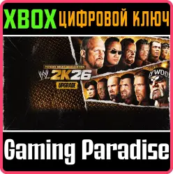 WWE 2K26: повышение Стандартного издания до издания Monday Night War Xbox Series X|S Ключ