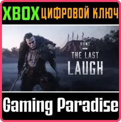Hunt: Showdown 1896 - Son Gülen İyi Güler Xbox Series X|S Ключ