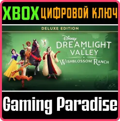 Disney Dreamlight Valley: Wishblossom Ranch—Deluxe Edition Xbox Series X|S + One Ключ