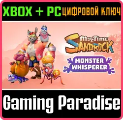 Monster Whisperer Xbox Series X|S + One + PC (Microsoft Store) Ключ