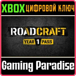 RoadCraft – Year 1 Pass Xbox Series X|S Ключ