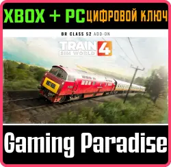 Train Sim World 4: BR Class 52 Xbox Series X|S + One + PC (Microsoft Store) Ключ