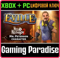 Eville - Mr. Peterson Character Xbox Series X|S + One + PC (Microsoft Store) Ключ