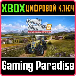 Farming Simulator 19 - Alpine Farming Expansion Xbox Series X|S + One Ключ