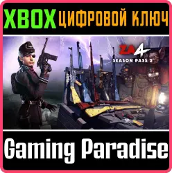 Zombie Army 4: Season Pass Three Xbox Series X|S + One Ключ