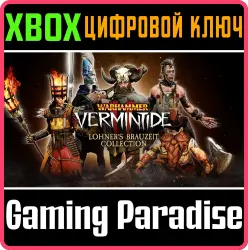 Warhammer: Vermintide 2 - Lohner's Brauzeit Collection Xbox Series X|S + One Ключ