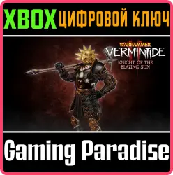 Warhammer: Vermintide 2 Cosmetic - Knight of the Blazing Sun Xbox Series X|S + One Ключ