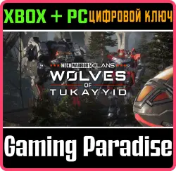 MechWarrior 5: Clans - Wolves of Tukayyid Xbox Series X|S + PC (Microsoft Store) Ключ