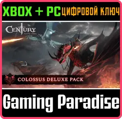 Century - Colossus Deluxe Pack Xbox Series X|S + One + PC (Microsoft Store) Ключ