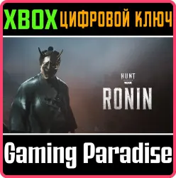 Hunt: Showdown 1896 - Ronin Xbox Series X|S Ключ
