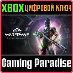 Warframe: Боевой набор «Фульмин» Xbox Series X|S + One Ключ