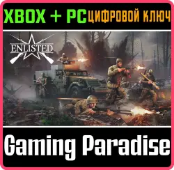 Enlisted - Отряд M3A1 Xbox Series X|S + One + PC (Microsoft Store) Ключ