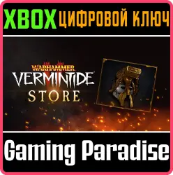 The Anvil of Doom Xbox Series X|S + One Ключ