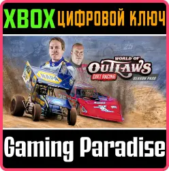 World of Outlaws: Dirt Racing Season Pass Xbox Series X|S + One Ключ