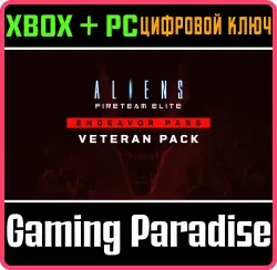 Aliens: Fireteam Elite - Endeavor Veteran Pack Xbox Series X|S + One + PC (Microsoft Store) Ключ