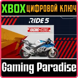 RIDE 5 - Racing Icons Pack Xbox Series X|S Ключ