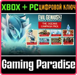 Evil Genius 2: Oceans Campaign Pack Xbox Series X|S + One + PC (Microsoft Store) Ключ