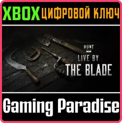 Hunt: Showdown 1896 - Live by the Blade Xbox Series X|S Ключ