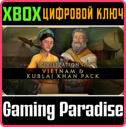 Civilization VI — набор «Вьетнам и Хубилай» Xbox Series X|S + One Ключ