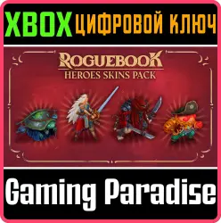 Roguebook - Heroes Skins Pack Xbox Series X|S Ключ