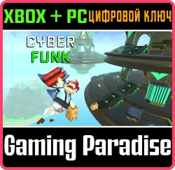 Totally Reliable Delivery Service CyberFunk DLC Xbox Series X|S + One + PC (Microsoft Store) Ключ