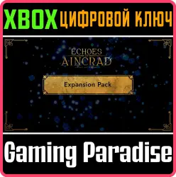 Echoes of Aincrad - Expansion Pack Xbox Series X|S Ключ