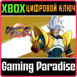 DRAGON BALL FighterZ - Super Baby 2 Xbox Series X|S + One Ключ