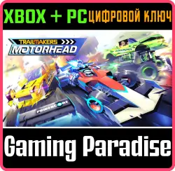 Trailmakers: Motorhead Pack Xbox Series X|S + One + PC (Microsoft Store) Ключ