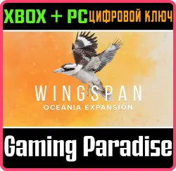 WINGSPAN (КРЫЛЬЯ): Птицы Океании Xbox Series X|S + One + PC (Microsoft Store) Ключ