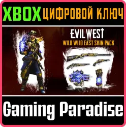 Evil West - Wild Wild East Skin Pack Xbox Series X|S + One Ключ