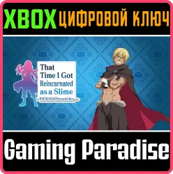 That Time I Got Reincarnated as a Slime ISEKAI Chronicles - DLC 2: The Fairy Queen's Labyrinth