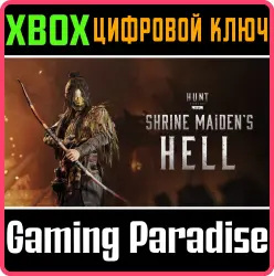 Hunt: Showdown 1896 - Shrine Maiden's Hell Xbox Series X|S Ключ