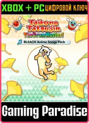 Taiko no Tatsujin: The Drum Master! BLEACH Anime Songs Pack Xbox Series X|S + One + PC (Microsoft