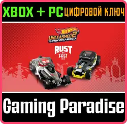 HOT WHEELS UNLEASHED 2 - Rust and Fast Pack Xbox Series X|S + One + PC (Microsoft Store) Ключ