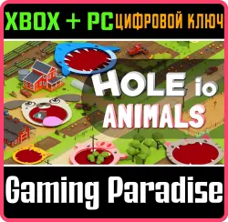Hole io: Animals DLC Xbox Series X|S + One + PC (Microsoft Store) Ключ