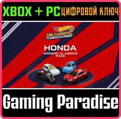 HOT WHEELS UNLEASHED 2 - Honda Modern Classics Pack Xbox Series X|S + One + PC (Microsoft Store)