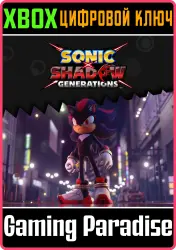 SONIC X SHADOW GENERATIONS: кинонабор Sonic the Hedgehog 3 Xbox Series X|S + One Ключ