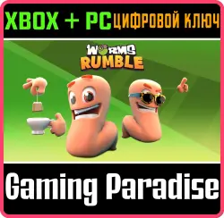 Worms Rumble - Emote Pack Xbox Series X|S + One + PC (Microsoft Store) Ключ