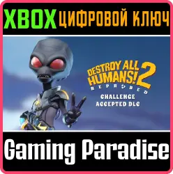Destroy All Humans! 2 - Reprobed: Challenge Accepted DLC Xbox Series X|S Ключ